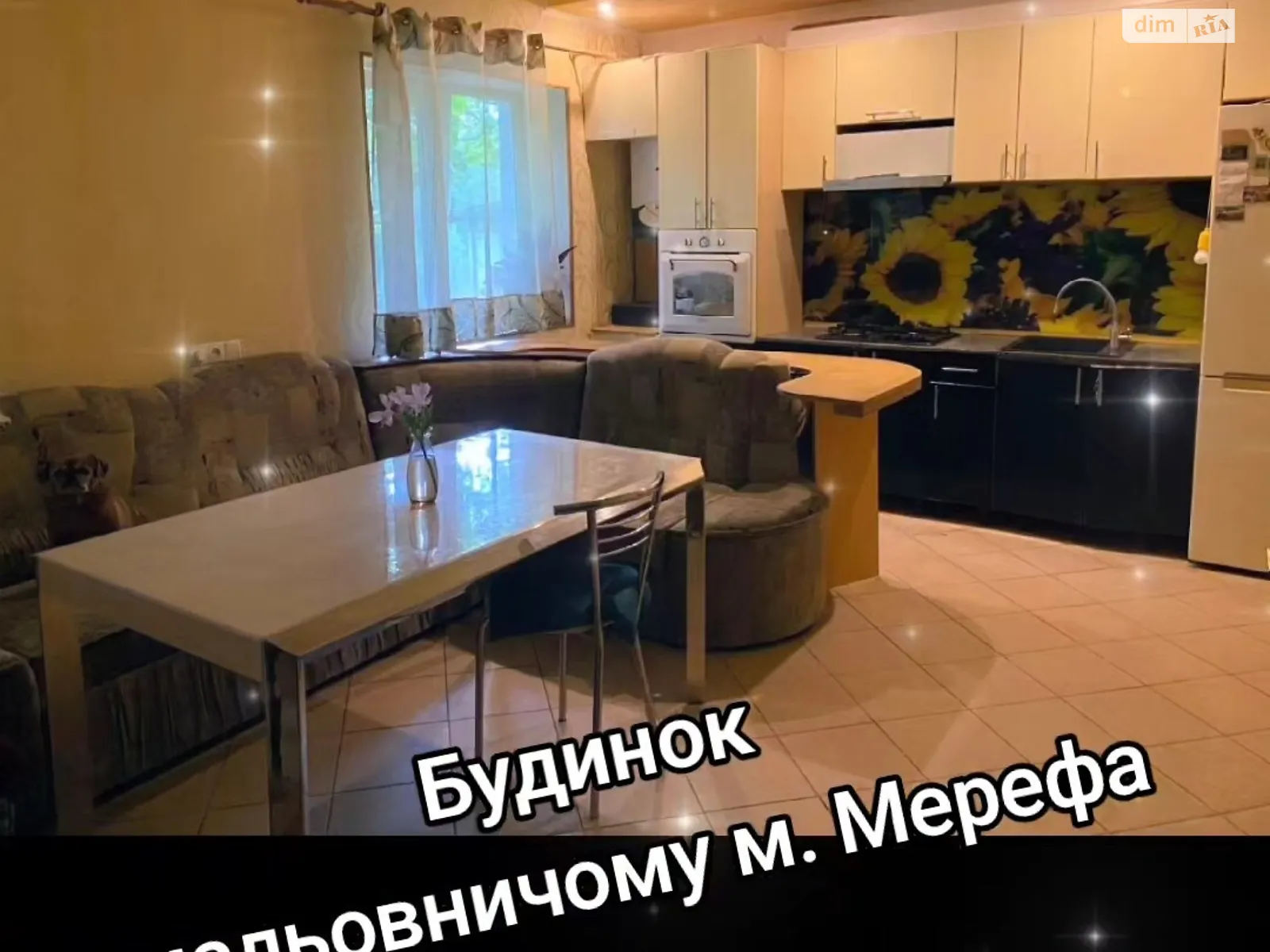 Продается дом на 2 этажа 1154 кв. м с участком, цена: 71000 $ - фото 1