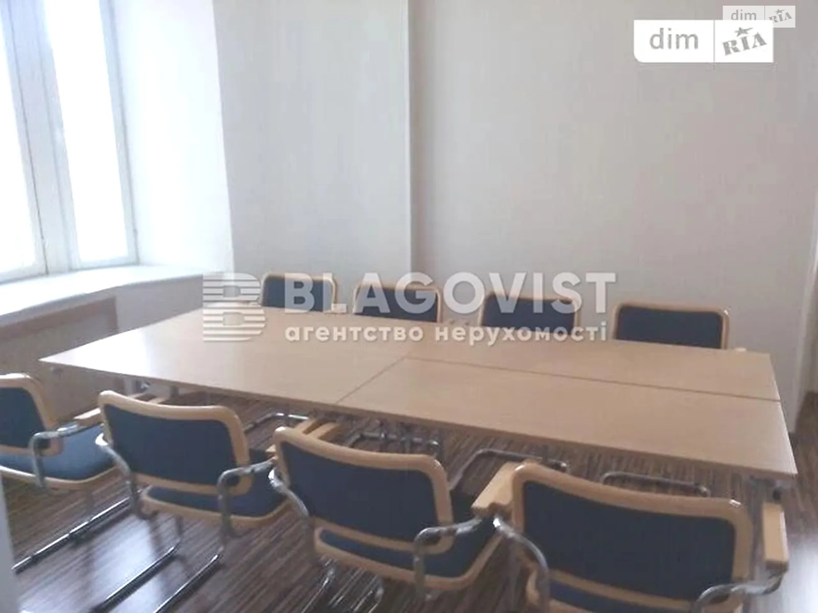 Продается 4-комнатная квартира 110.6 кв. м в Киеве, ул. Костельная, 8 - фото 1