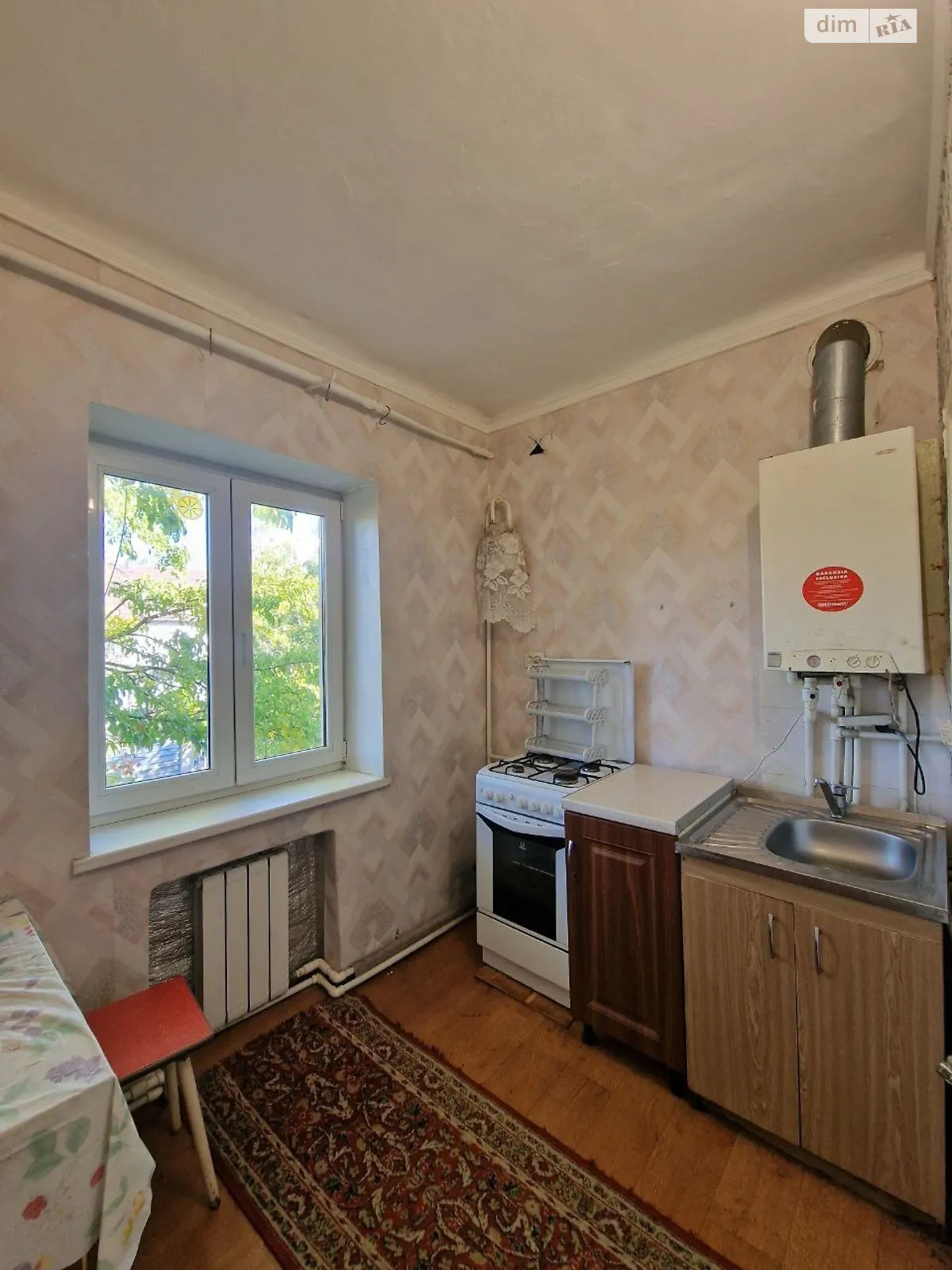 Продается 2-комнатная квартира 42.9 кв. м в Днепре, цена: 21000 $ - фото 1