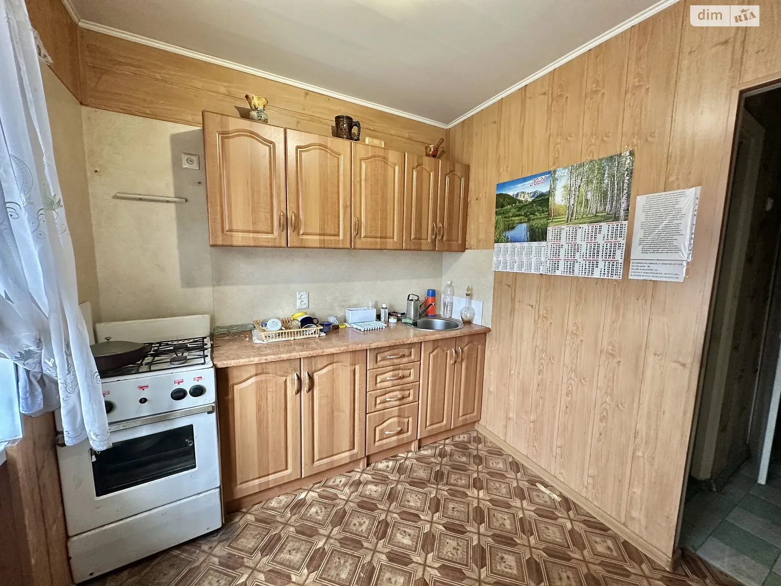 2-кімнатна квартира 53.1 кв. м у Запоріжжі, вул. Петра Сагайдачного(Бородинська) - фото 1