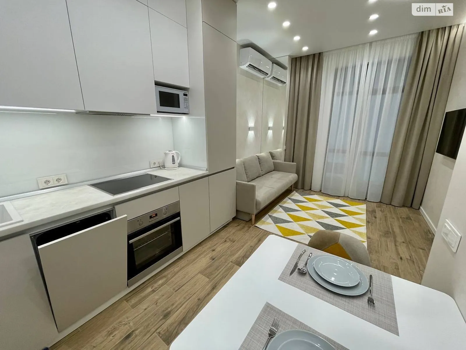 Продается 2-комнатная квартира 39.7 кв. м в Днепре, ул. Костомаровская, 1А - фото 1