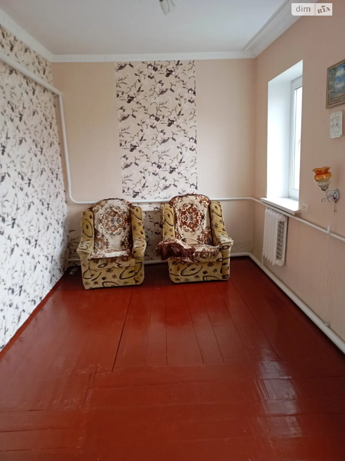 Продается одноэтажный дом 98 кв. м с верандой, цена: 45000 $ - фото 1