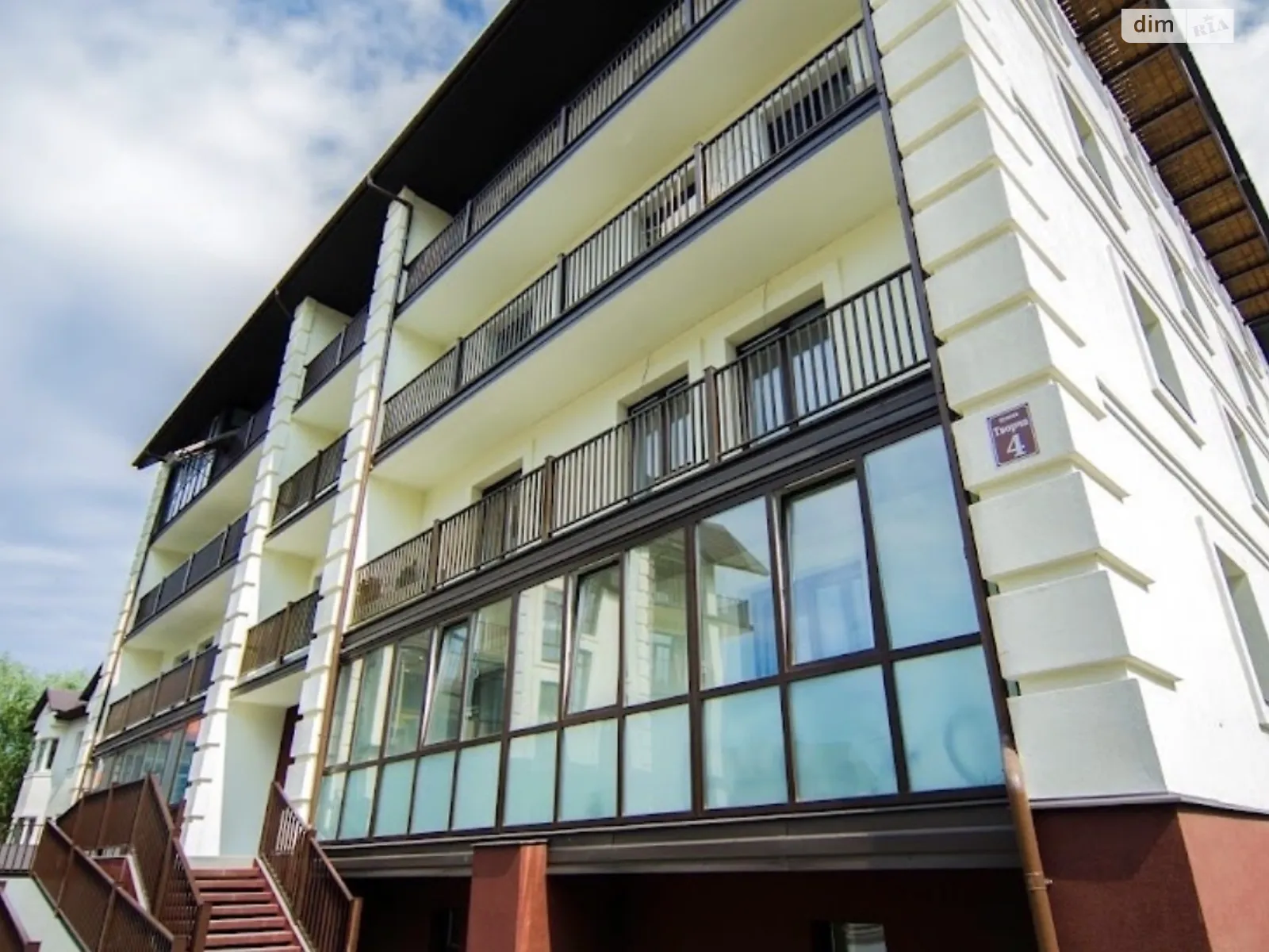 Продается 3-комнатная квартира 96 кв. м в Киеве, цена: 129600 $ - фото 1