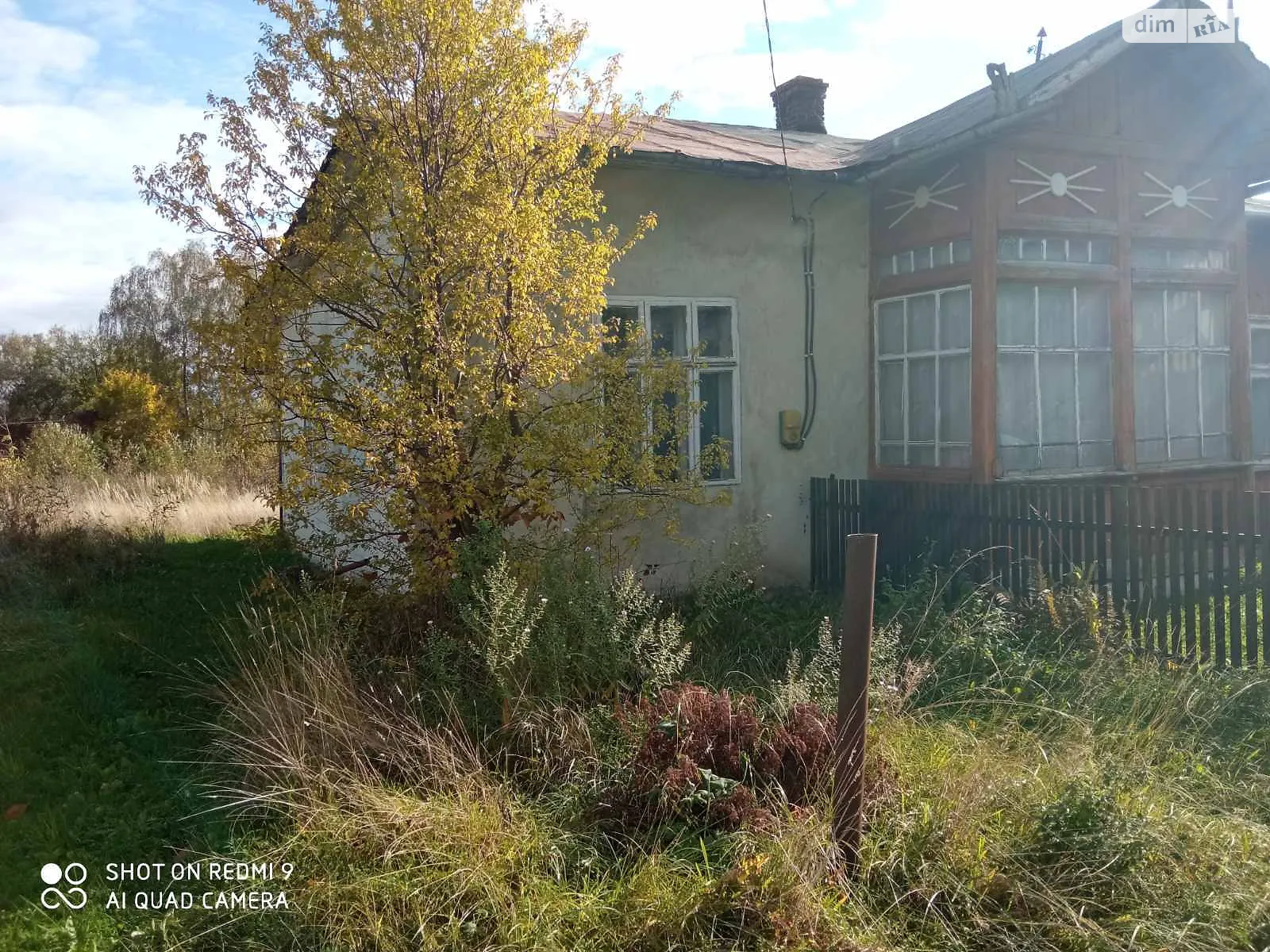 Продается часть дома 60 кв. м с верандой, цена: 18000 $ - фото 1