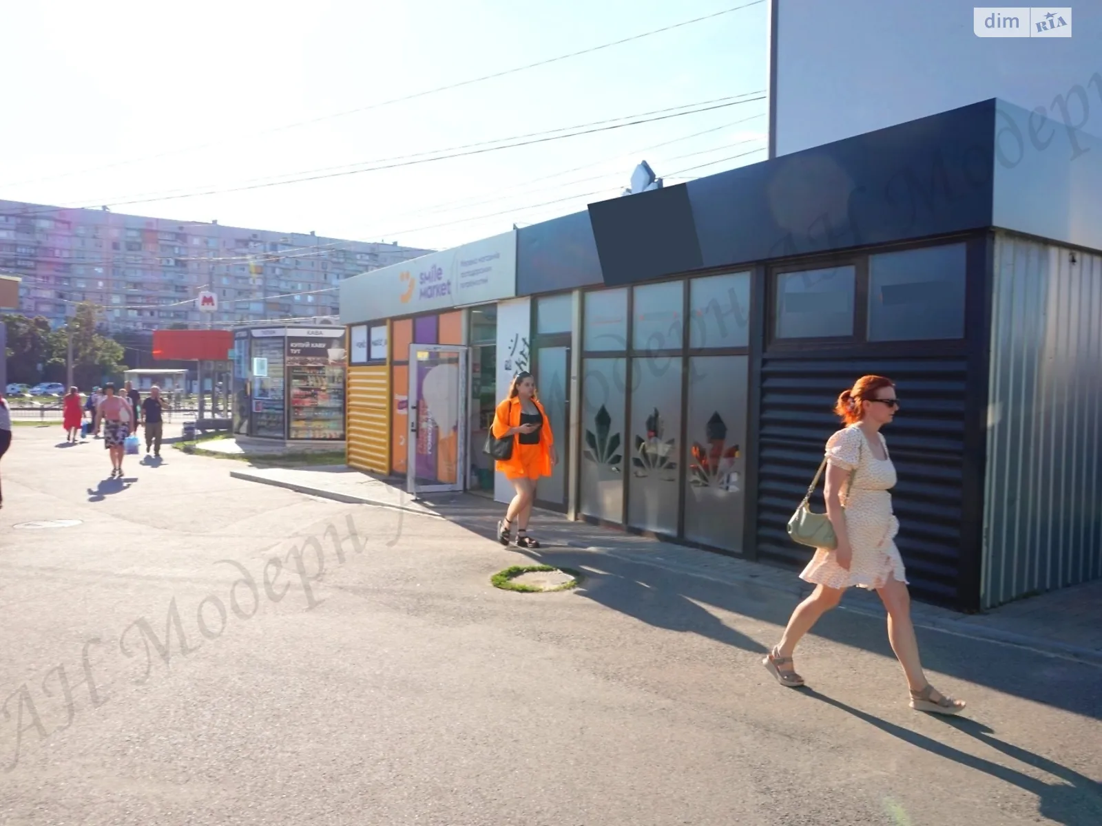 Продается объект сферы услуг 60 кв. м в 1-этажном здании, цена: 1800000 грн - фото 1