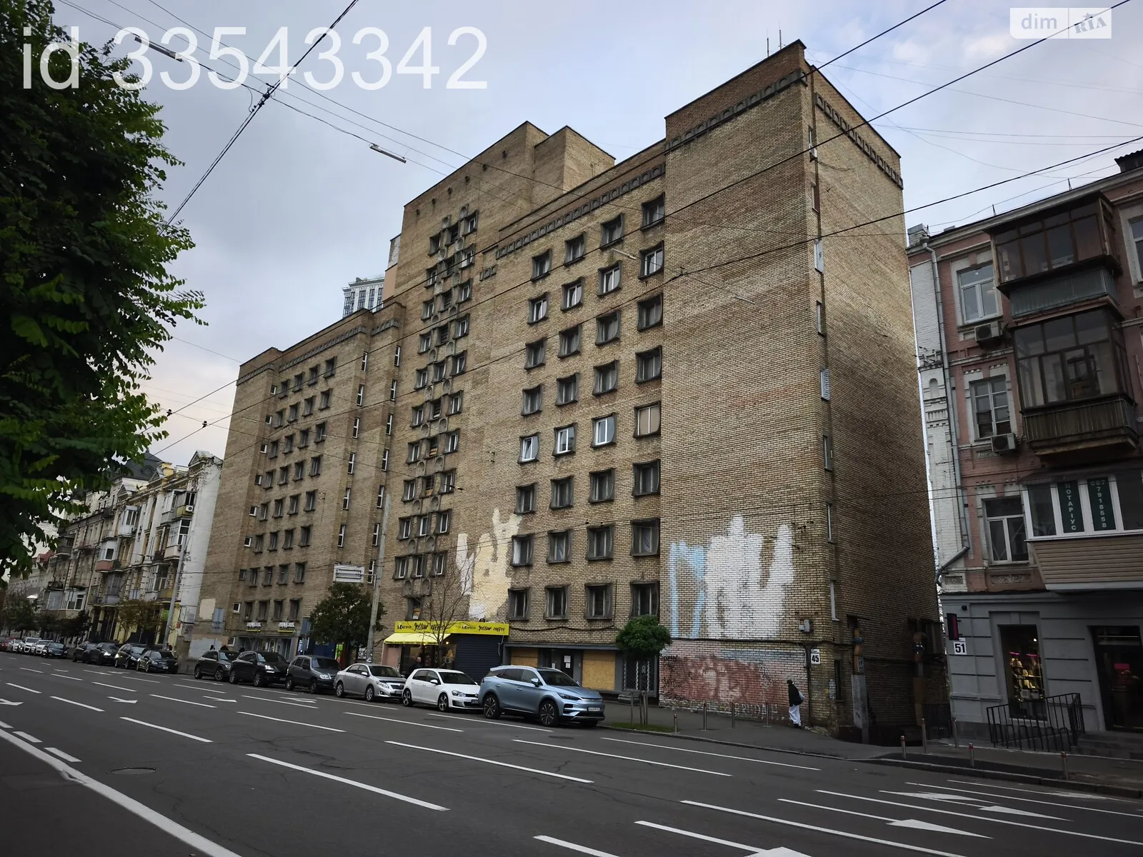 Продается 2-комнатная квартира 50.2 кв. м в Киеве, ул. Саксаганского, 45 - фото 1