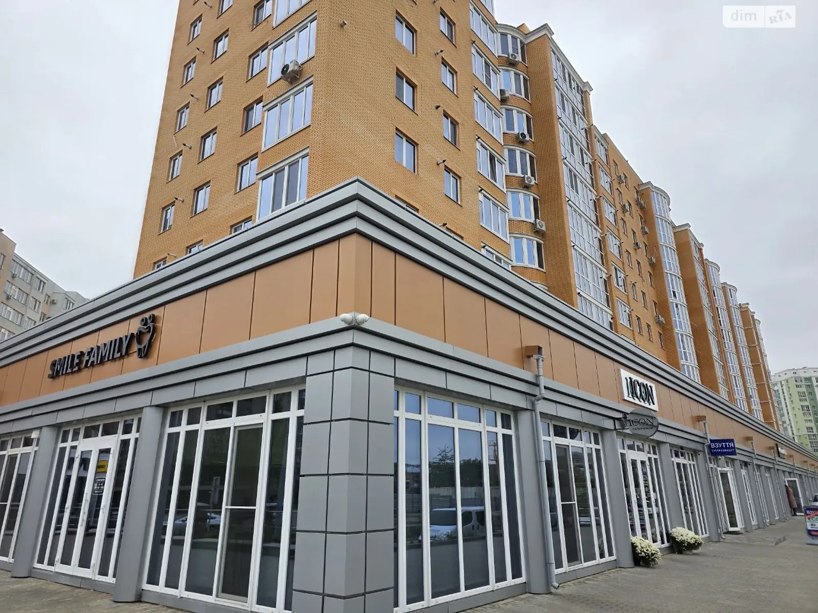 Продается 2-комнатная квартира 69.4 кв. м в Харькове, пер. Лосевский, 2 - фото 1