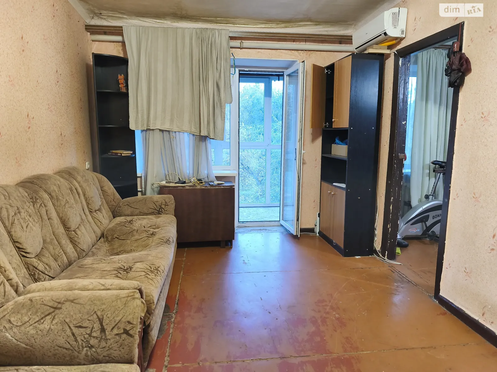Продается 3-комнатная квартира 60 кв. м в Харькове, пер. Верховский - фото 1