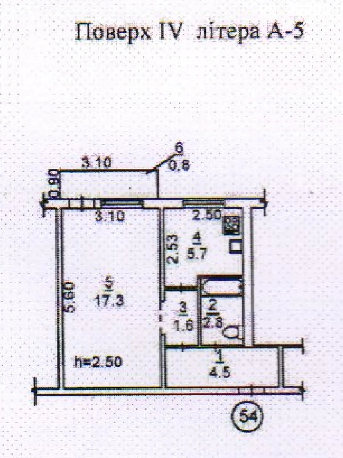 Продается 1-комнатная квартира 32.7 кв. м в Николаеве - фото 1