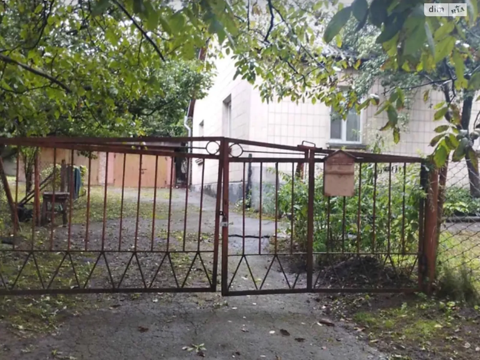 Продается часть дома 58.3 кв. м с террасой, цена: 34800 $ - фото 1