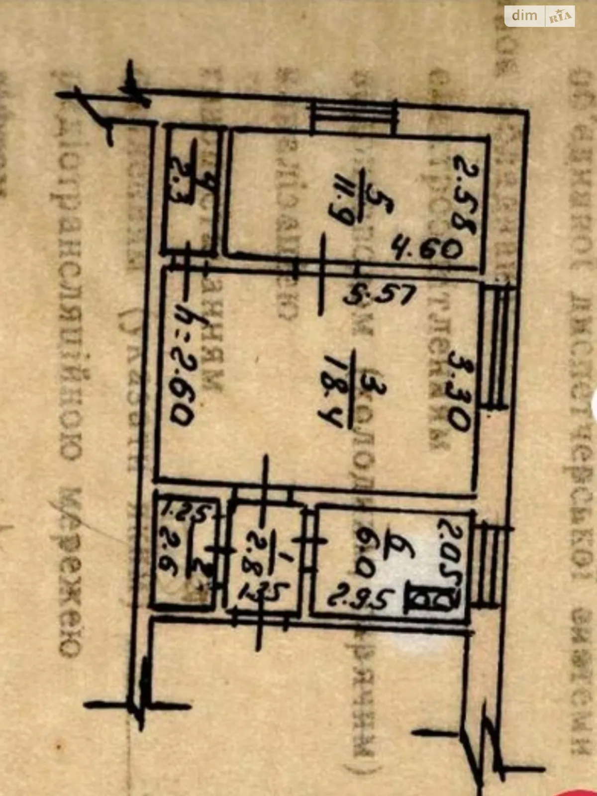 Продается 2-комнатная квартира 44 кв. м в, цена: 25000 $ - фото 1
