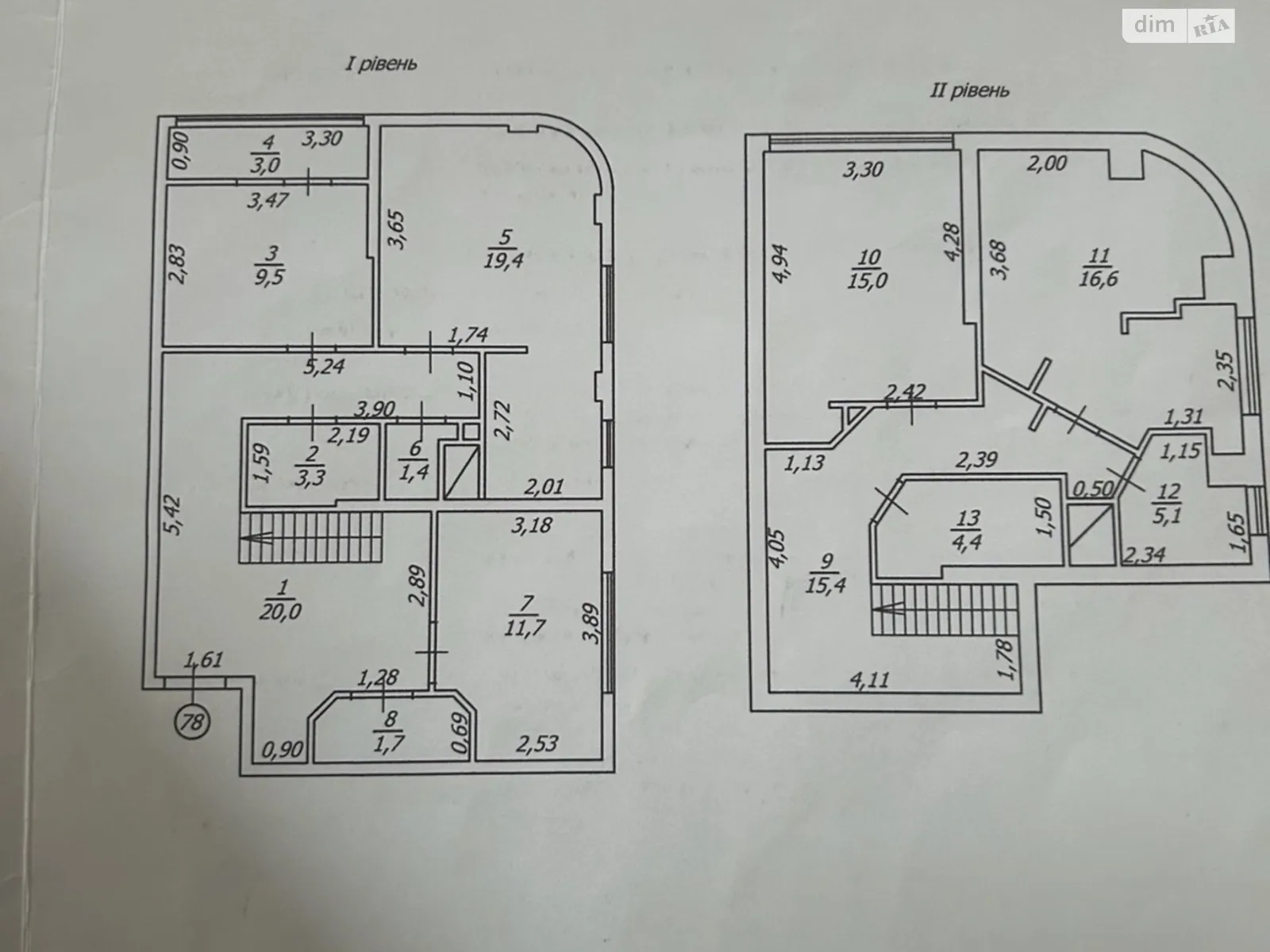 Продается 4-комнатная квартира 126.5 кв. м в Одессе, ул. Средняя, 24 корпус 4 - фото 1