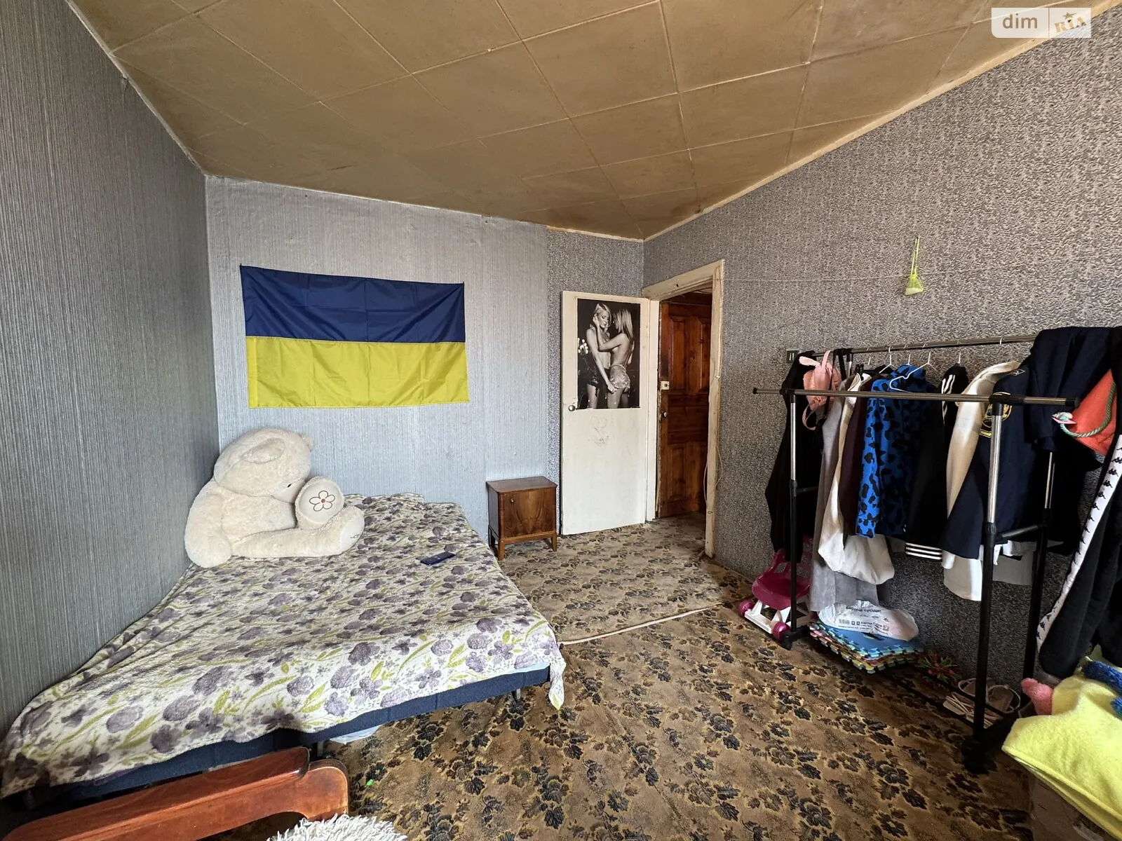 Продается 1-комнатная квартира 32 кв. м в Одессе, ул. Радостная - фото 1