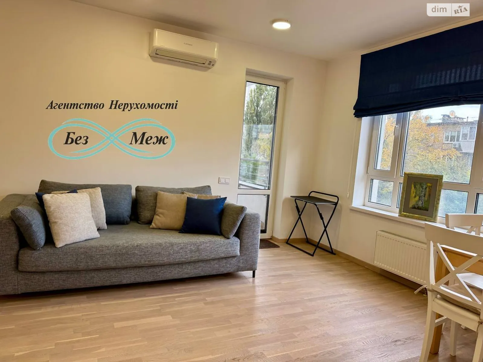 Продается 2-комнатная квартира 56.7 кв. м в Киеве, ул. Шолуденко, 1А - фото 1