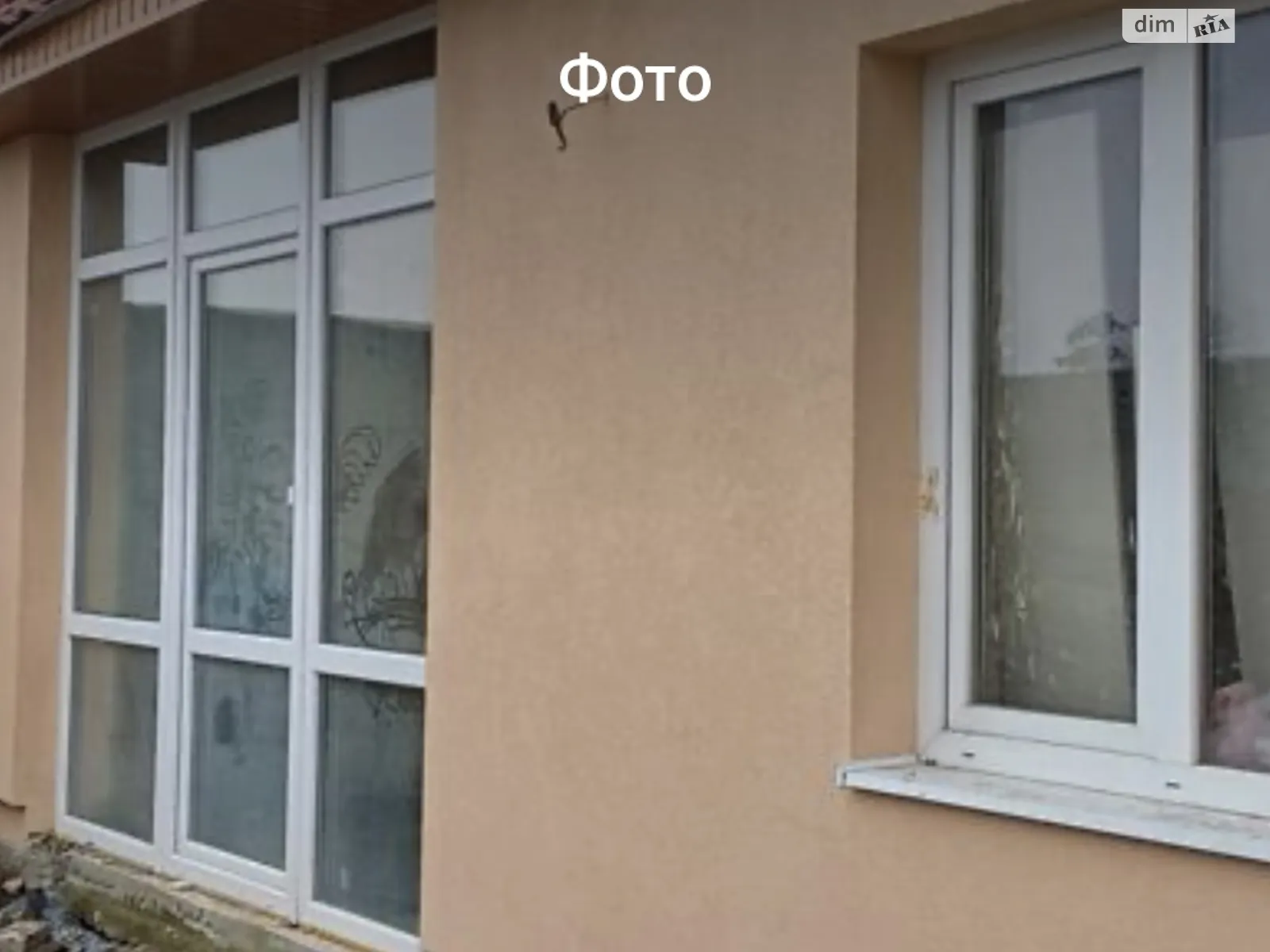 Продается одноэтажный дом 85 кв. м с террасой, цена: 95000 $ - фото 1