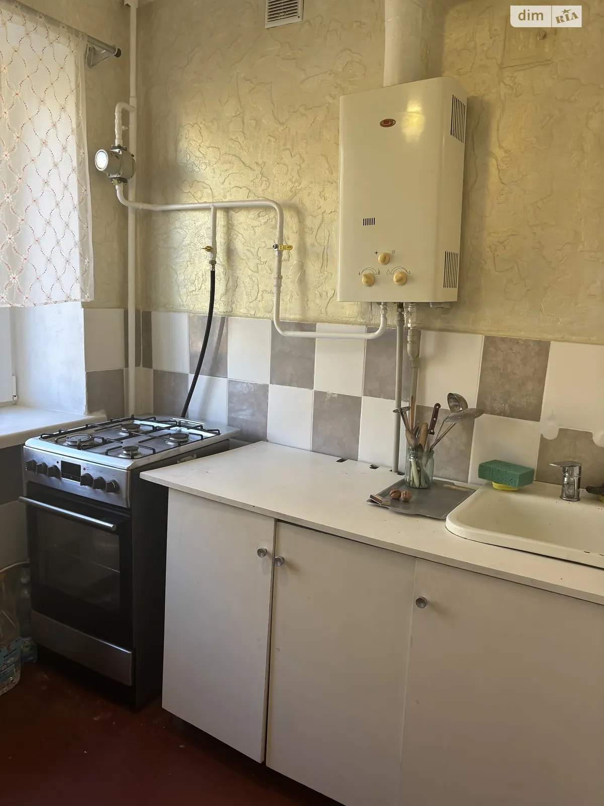 Сдается в аренду 2-комнатная квартира 45 кв. м в Хмельницком, ул. Институтская, 17/1 - фото 1