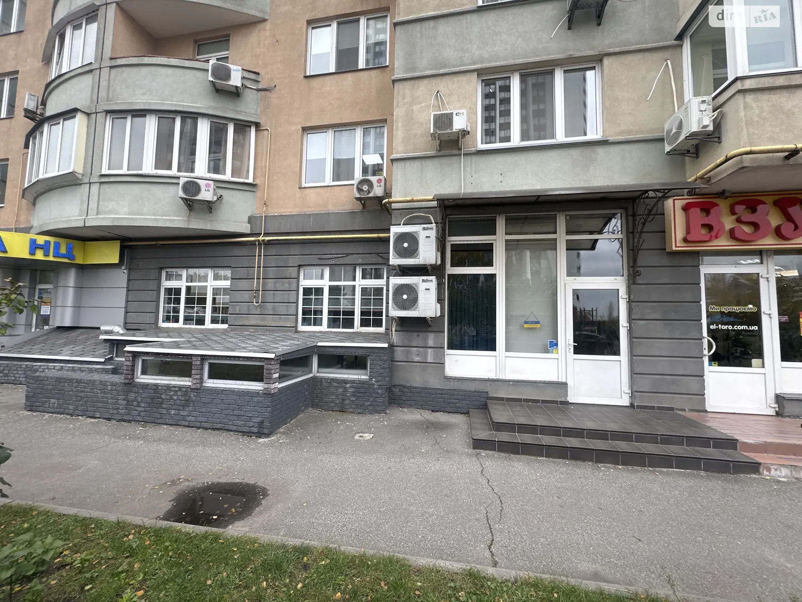 вул. Раїси Окіпної, 4 Лівобережний Масив Київ, цена: 86000 грн - фото 1