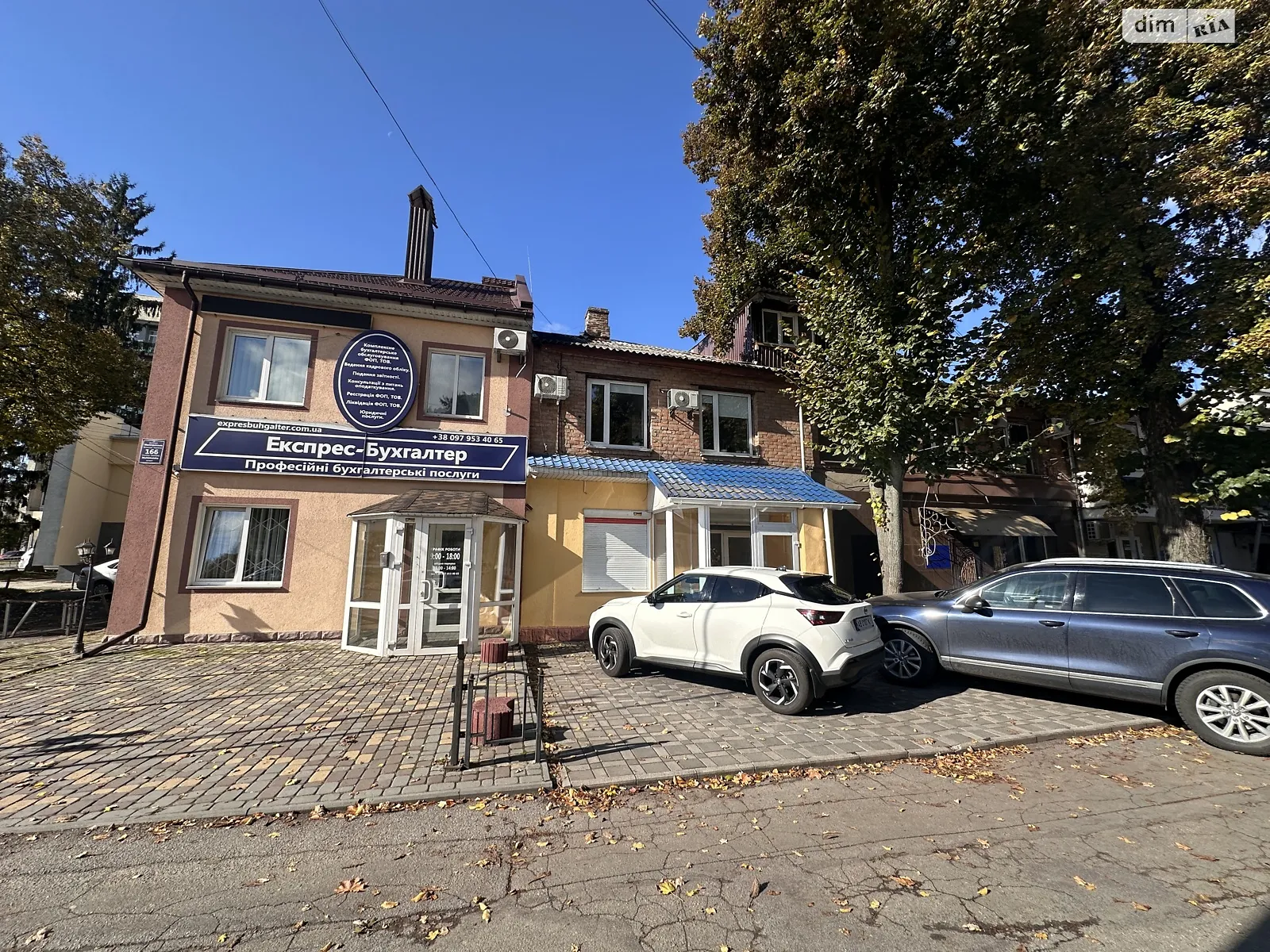 Сдается в аренду офис 53 кв. м в бизнес-центре, цена: 26000 грн - фото 1