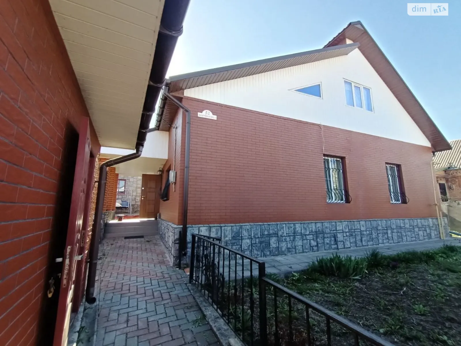 Продается одноэтажный дом 88 кв. м с мансардой, цена: 97000 $ - фото 1