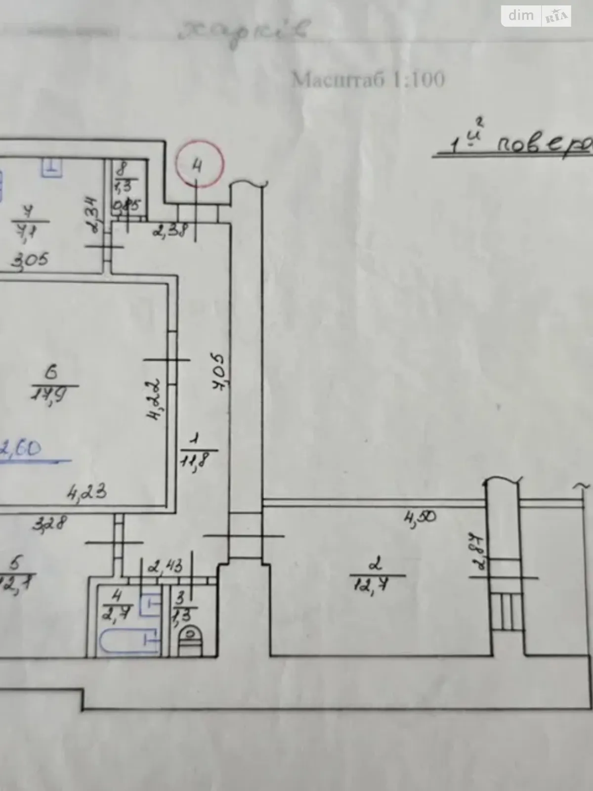 Продається 3-кімнатна квартира 68.3 кв. м у Харкові, вул. Олега Адамовського(Камська), 1 - фото 1