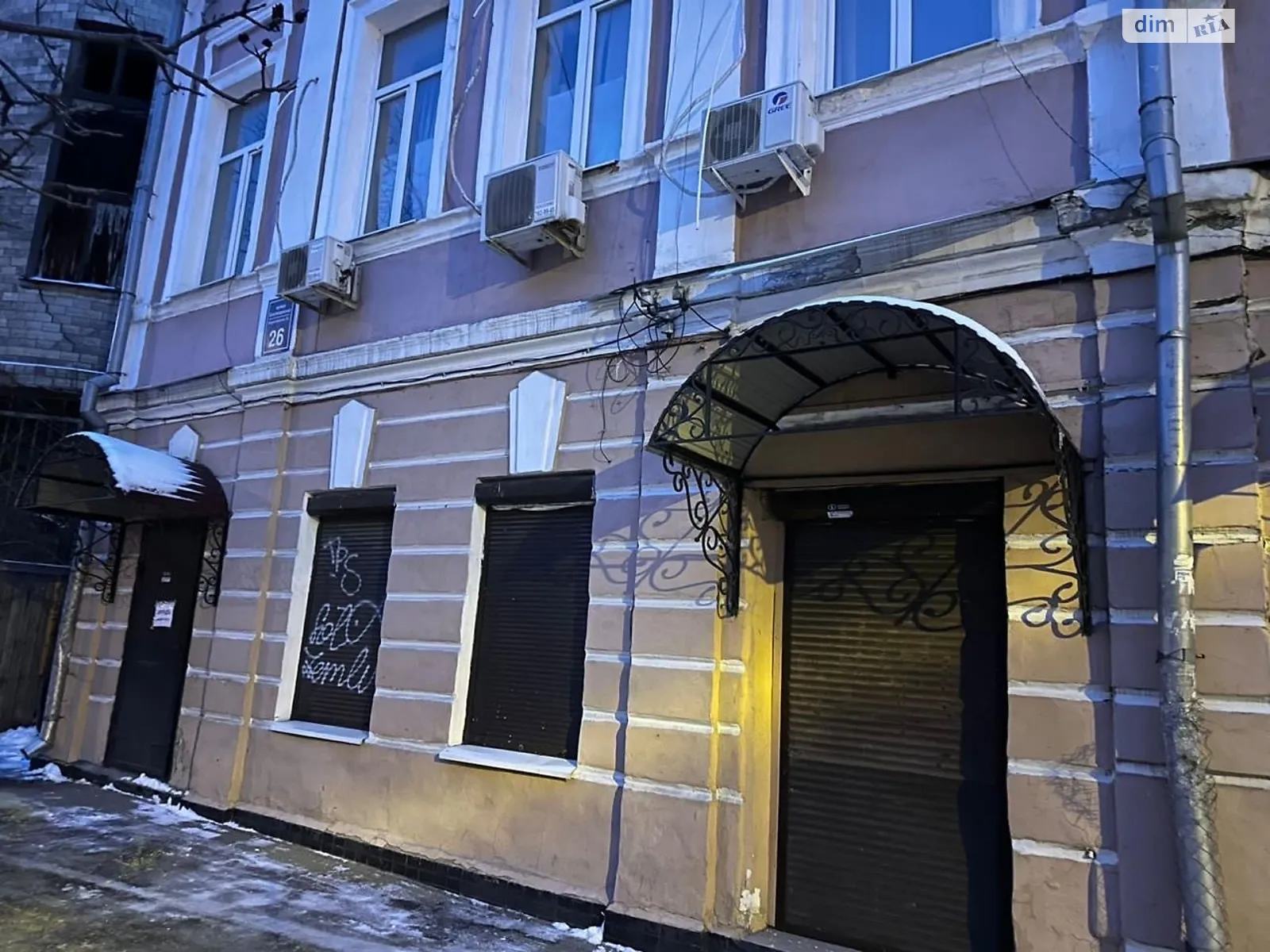 Сдается в аренду офис 146 кв. м в бизнес-центре, цена: 10000 грн - фото 1