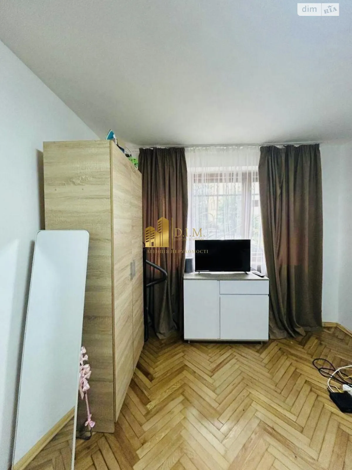 Продается 1-комнатная квартира 31 кв. м в Львове, ул. Лычаковская - фото 1