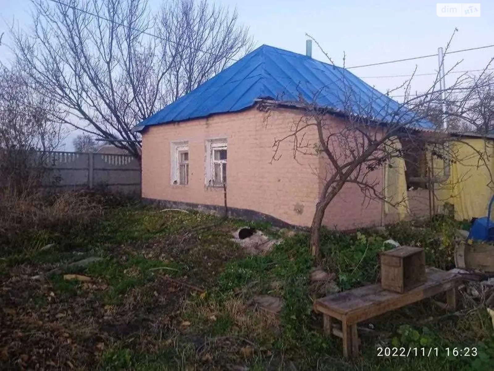 Продається одноповерховий будинок 37 кв. м з садом, цена: 9000 $ - фото 1