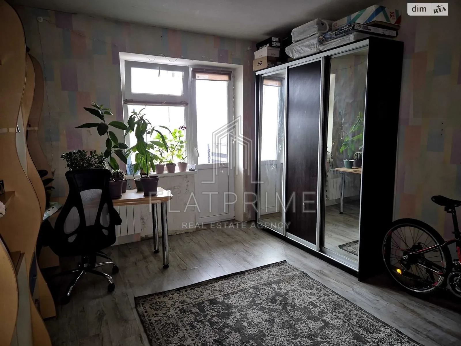 Продається 3-кімнатна квартира 69 кв. м у Києві, вул. Милославська, 23 - фото 1