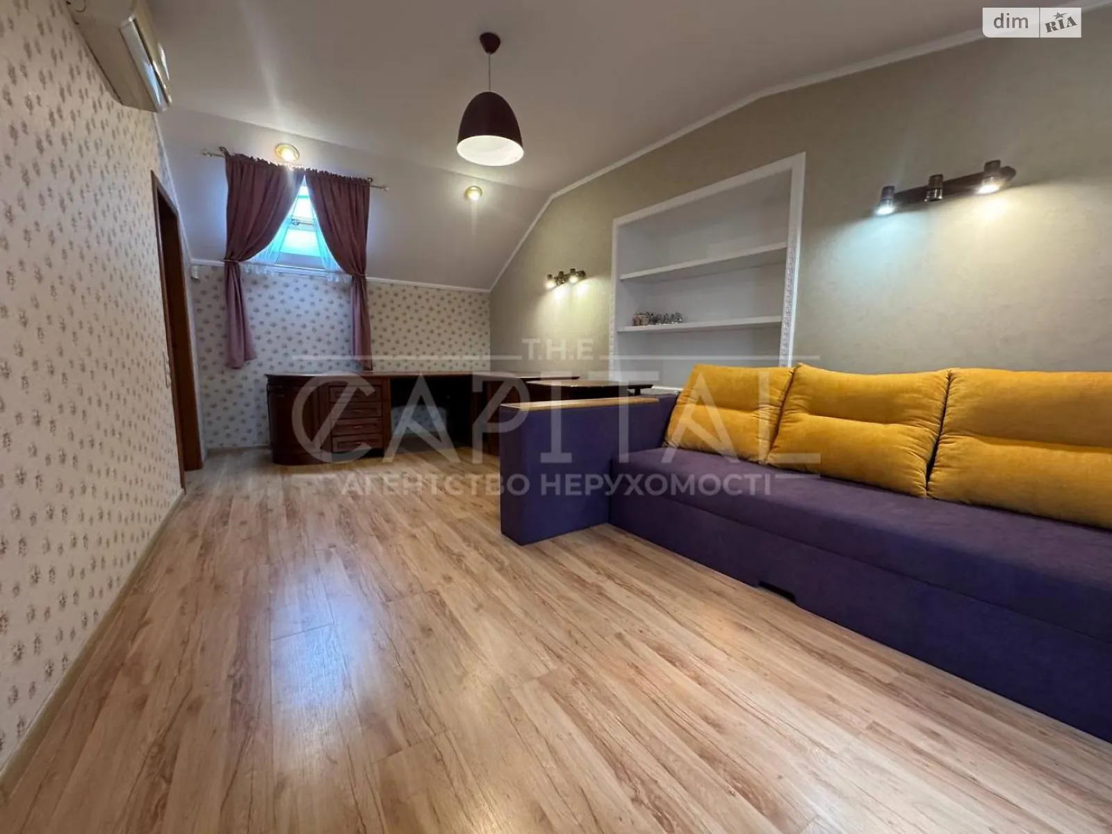 Продается 4-комнатная квартира 145.9 кв. м в Киеве, ул. Князей Острожских(Московская), 29Б - фото 1