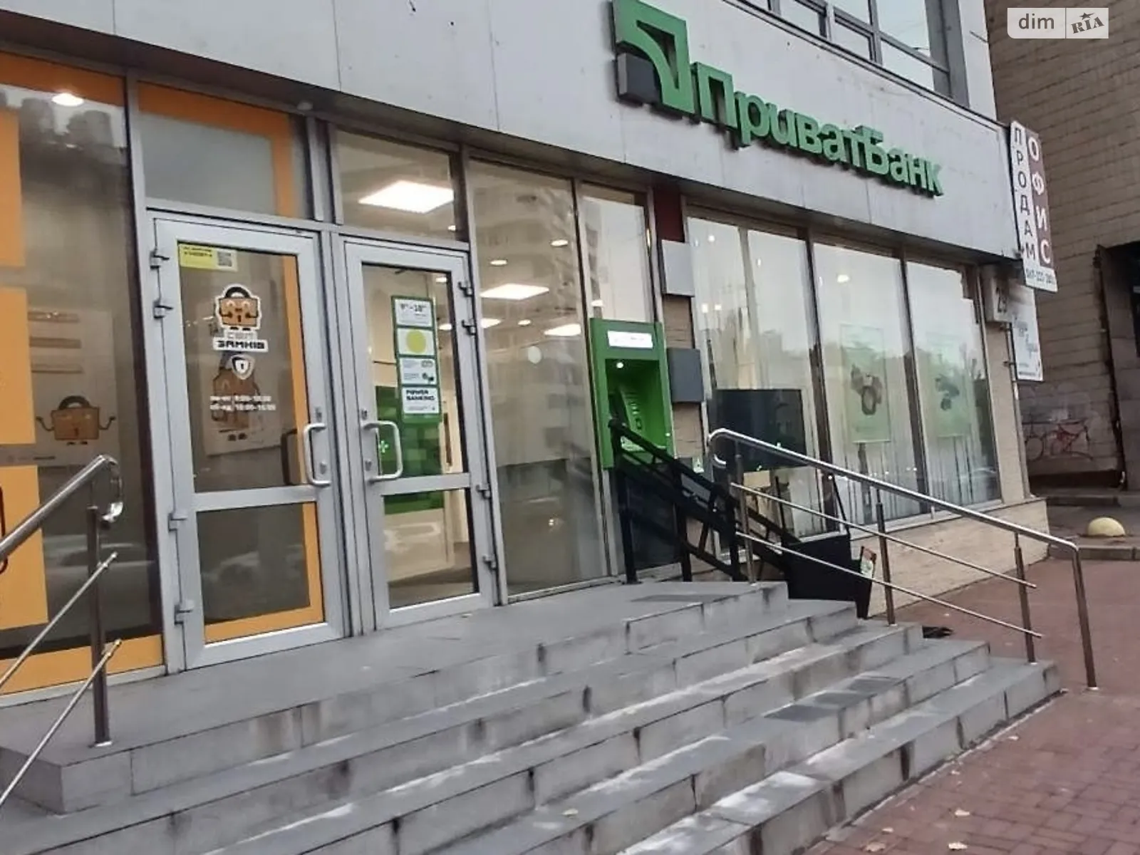 вул. Глибочицька, 29/31 Татарка Київ, цена: 126500 грн - фото 1