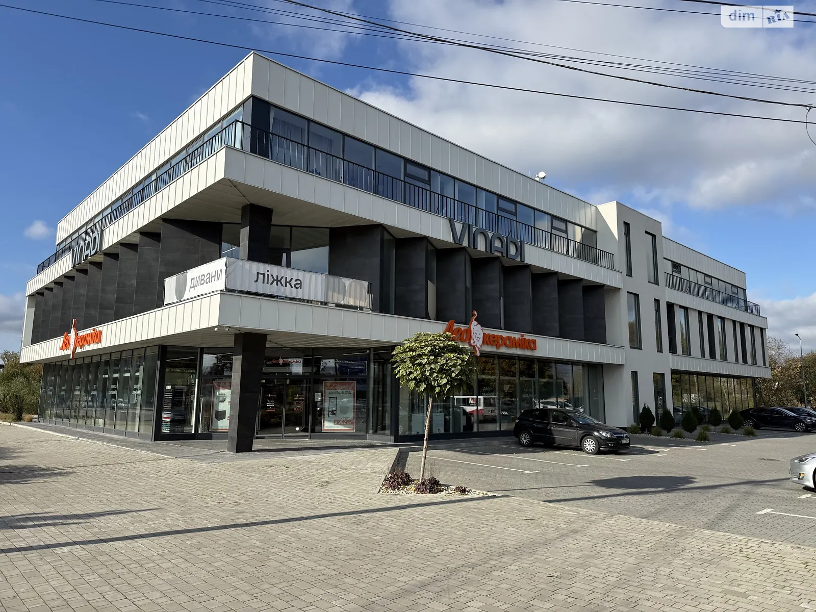 Сдается в аренду офис 87.6 кв. м в бизнес-центре, цена: 20148 грн - фото 1