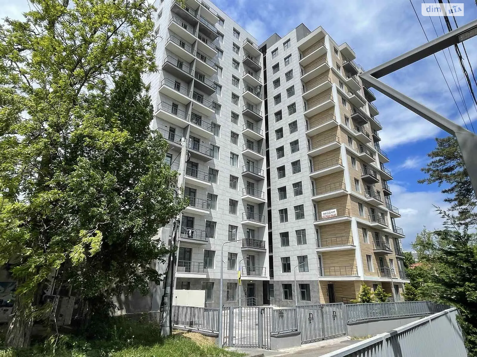 Продается 1-комнатная квартира 24.72 кв. м в Одессе, пер. Ванный, 5Г - фото 1