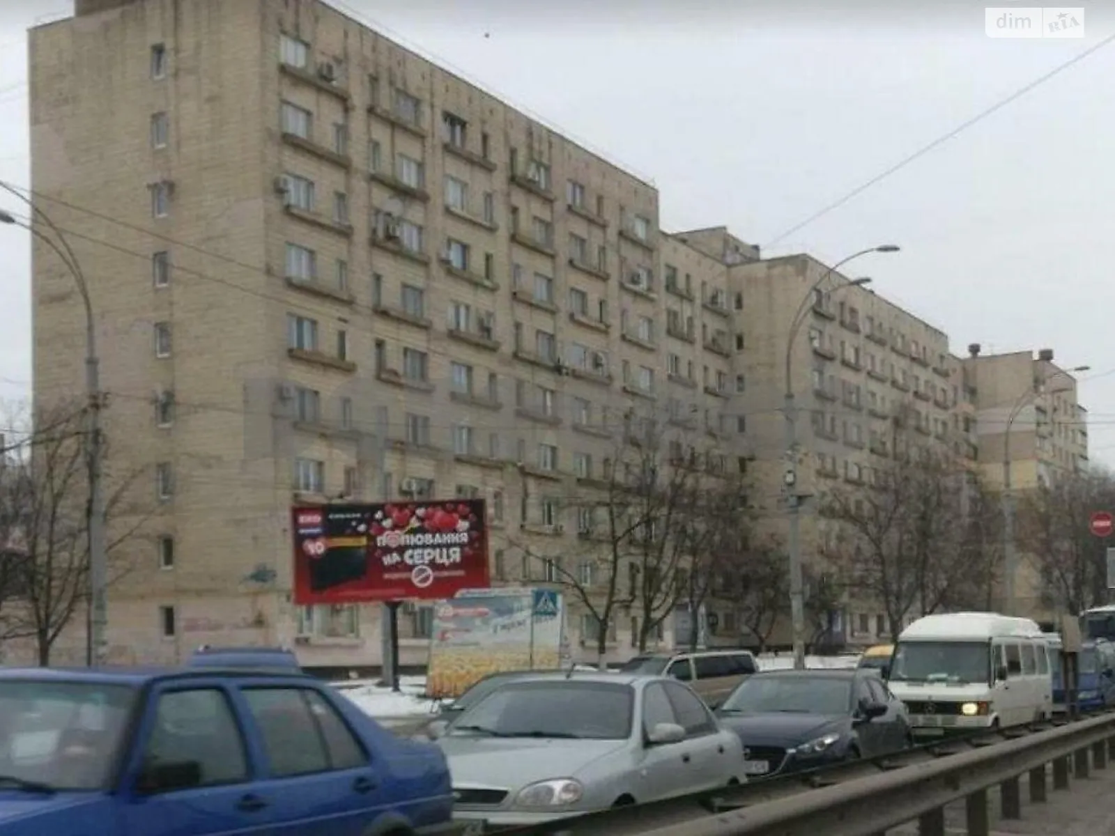 Продается 1-комнатная квартира 21 кв. м в Киеве, ул. Гетьмана Вадима, 38 - фото 1