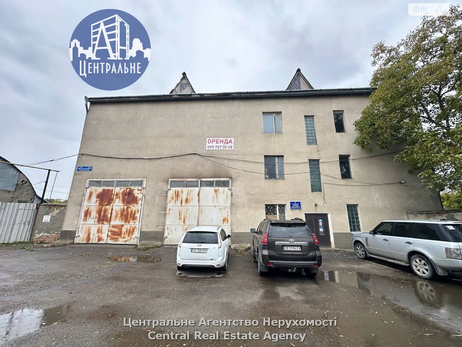 Здається в оренду приміщення вільного призначення 1300 кв. м в 3-поверховій будівлі, цена: 4500 $ - фото 1