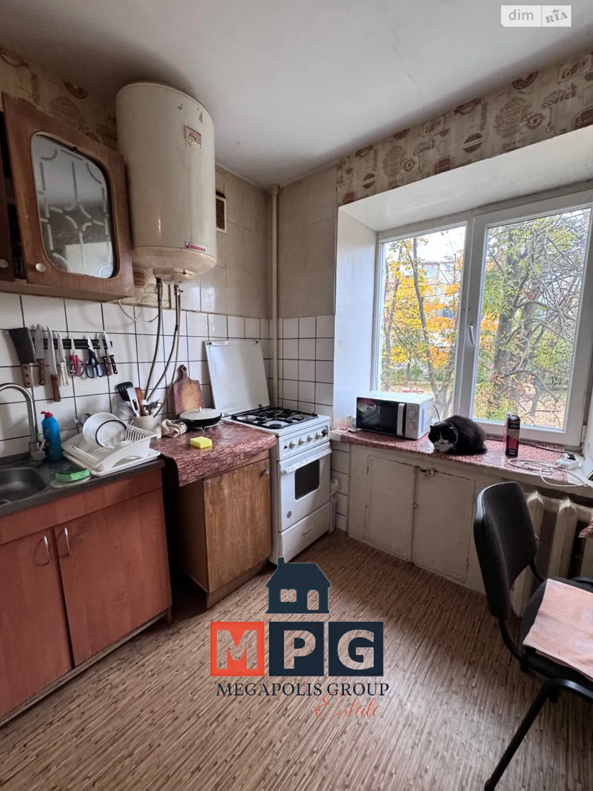 Продается 2-комнатная квартира 43 кв. м в Харькове, ул. Отакара Яроша, 47 - фото 1