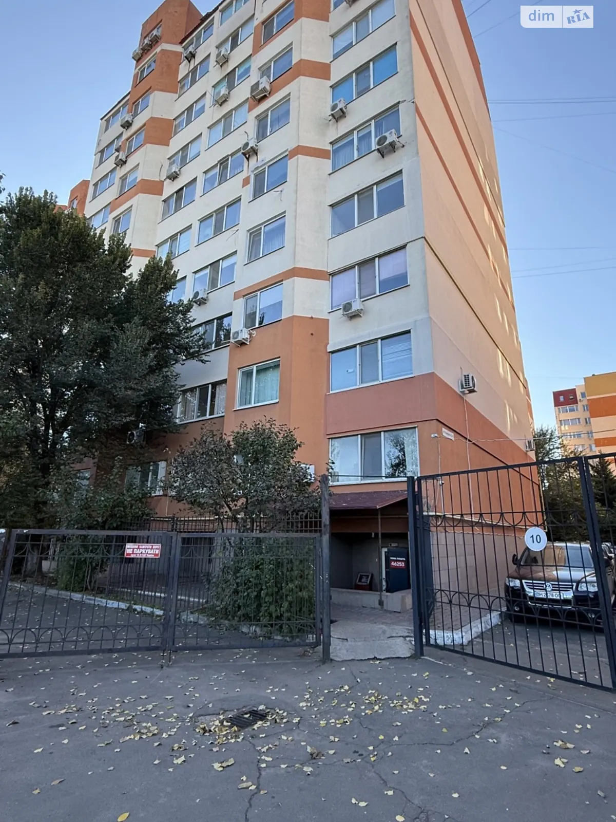 Продается 2-комнатная квартира 91 кв. м в Одессе, ул. Старицкого - фото 1