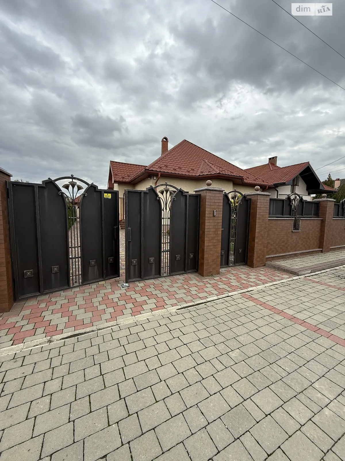 Продается одноэтажный дом 150 кв. м с бассейном, цена: 265000 $ - фото 1