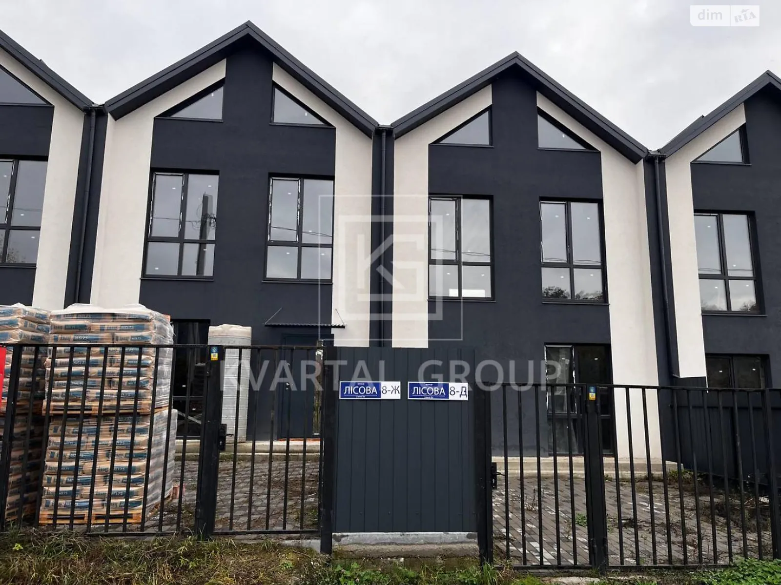 вул. Лісова, 8 Буча, цена: 74000 $ - фото 1