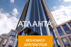 Продаж квартири, Київ, р‑н. Голосіївський, Горького вулиця, буд. 136-138