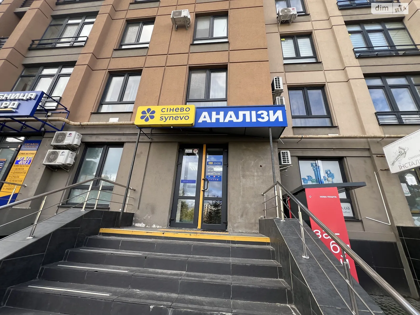 Продается офис 67 кв. м в бизнес-центре, цена: 106000 $ - фото 1