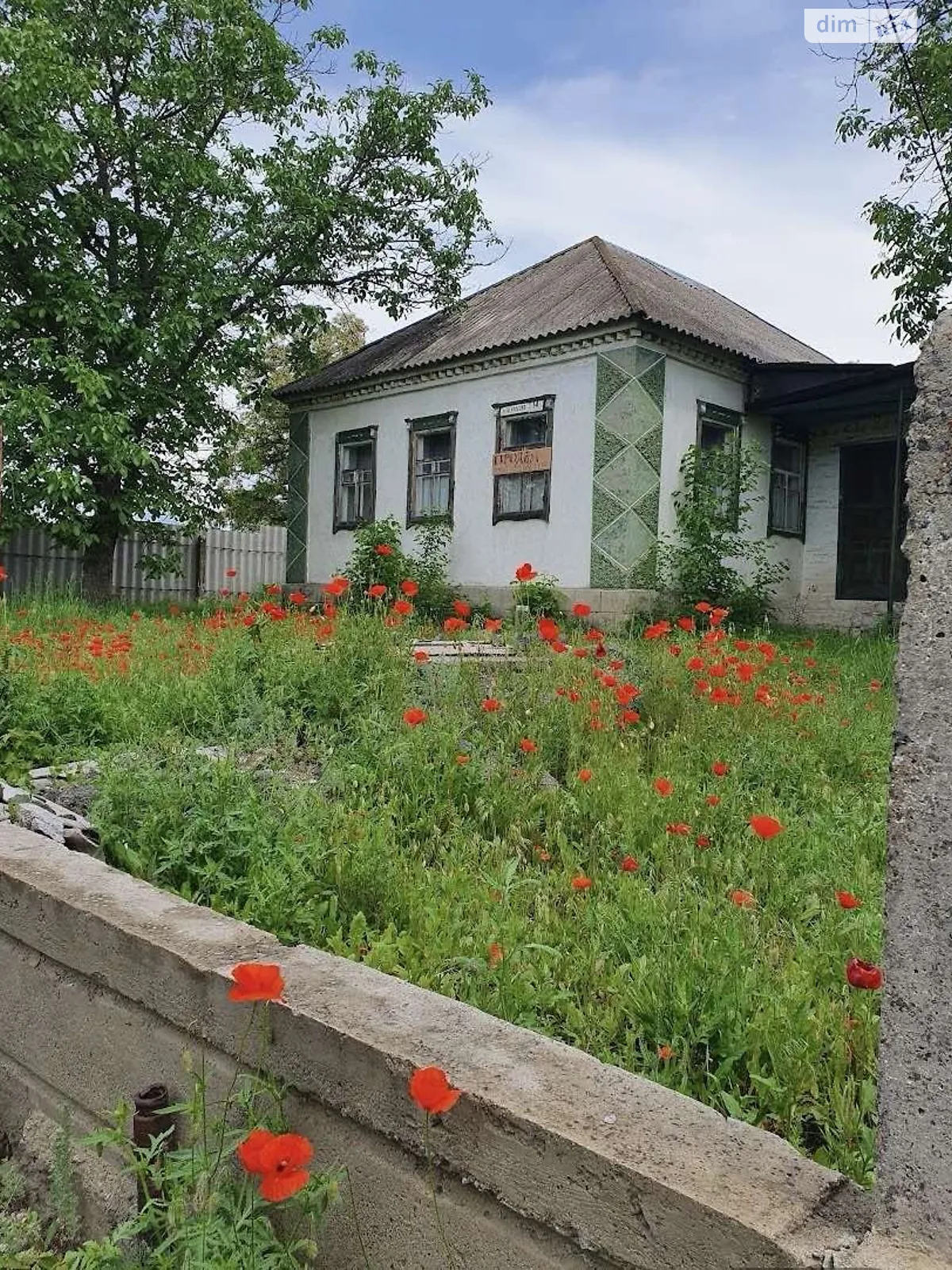 Продается одноэтажный дом 55.9 кв. м с камином, цена: 7000 $ - фото 1