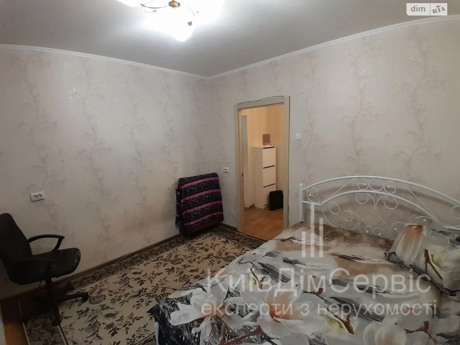 Сдается в аренду 1-комнатная квартира 34 кв. м в Киеве, ул. Академика Ефремова, 9 - фото 1