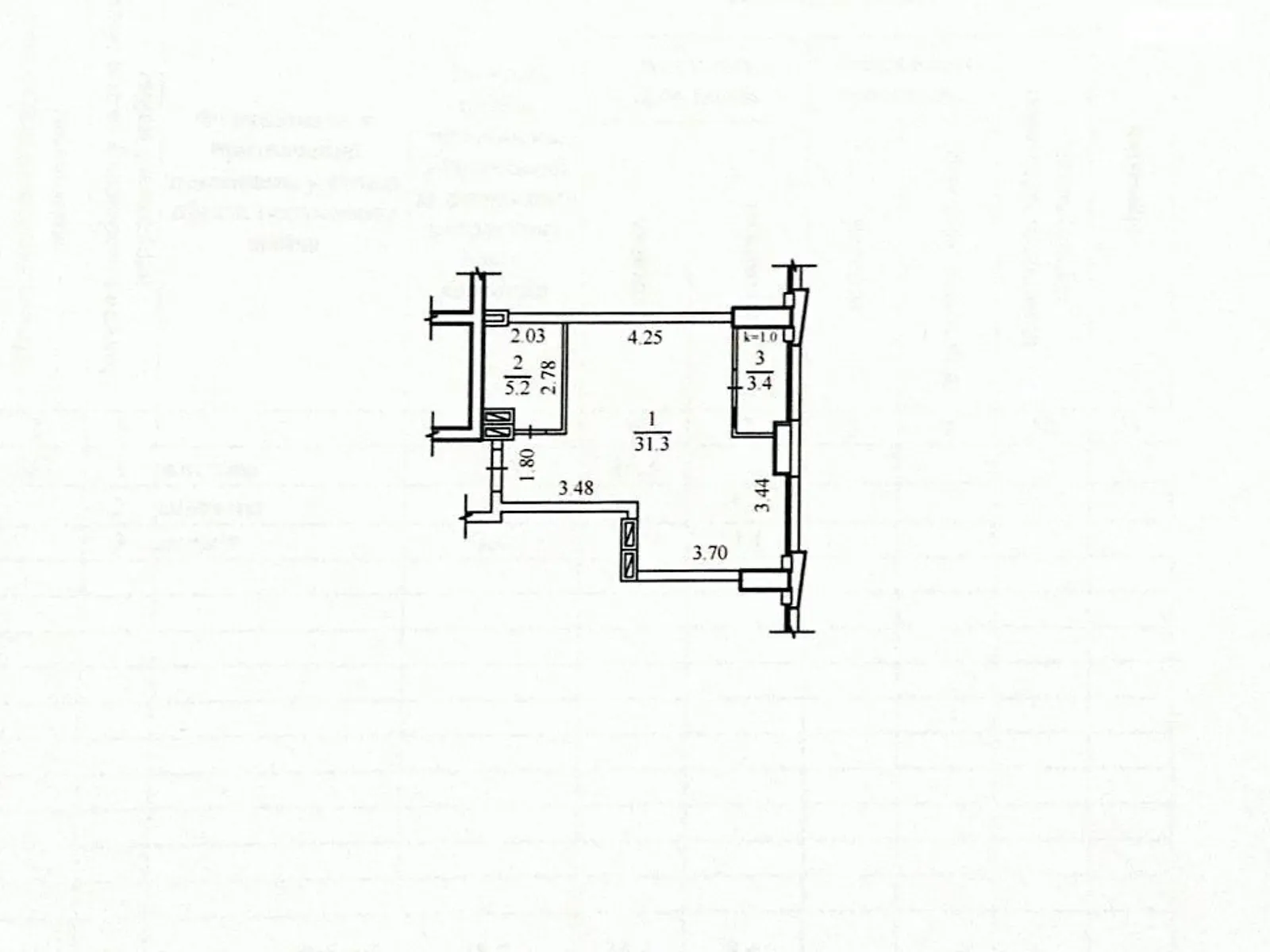 Продается 1-комнатная квартира 39.9 кв. м в Днепре, ул. Набережная Победы, 128 - фото 1