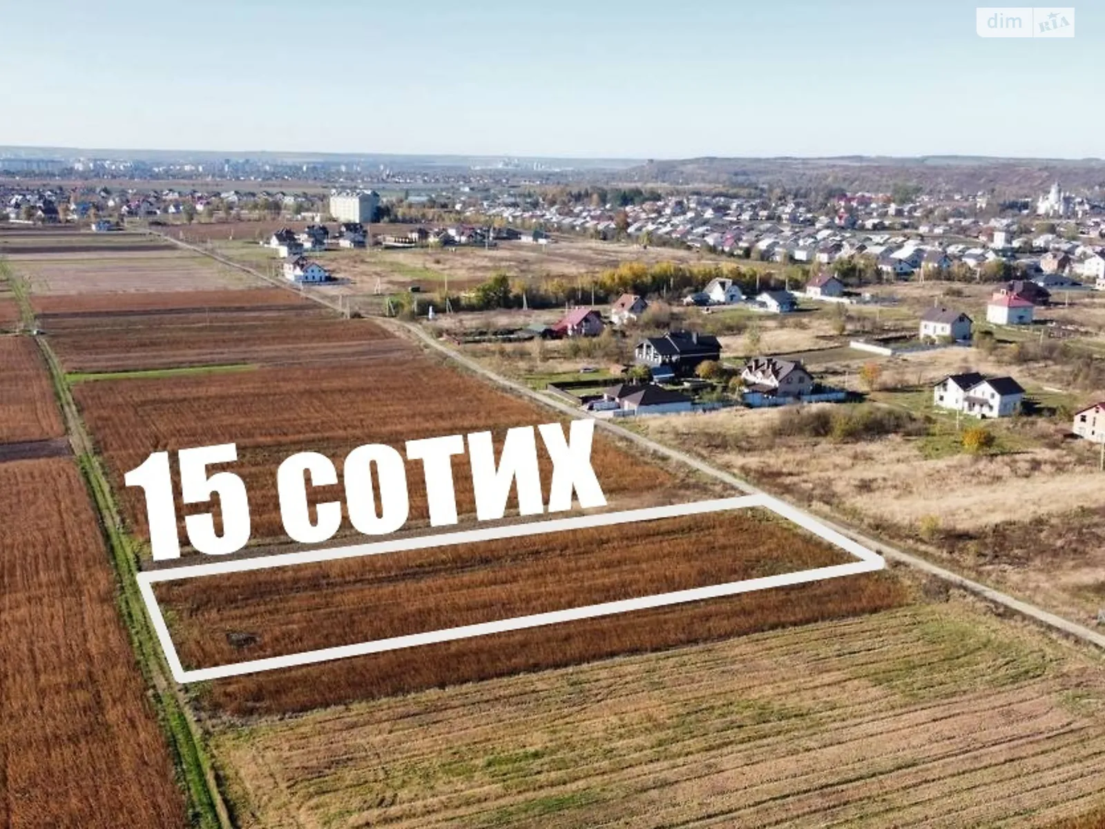 Продається земельна ділянка 15 соток у Івано-Франківській області, цена: 13900 $ - фото 1