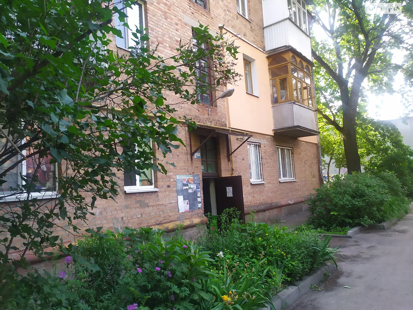Продается 2-комнатная квартира 43.66 кв. м в Житомире, ул. Киевская, 24 - фото 1