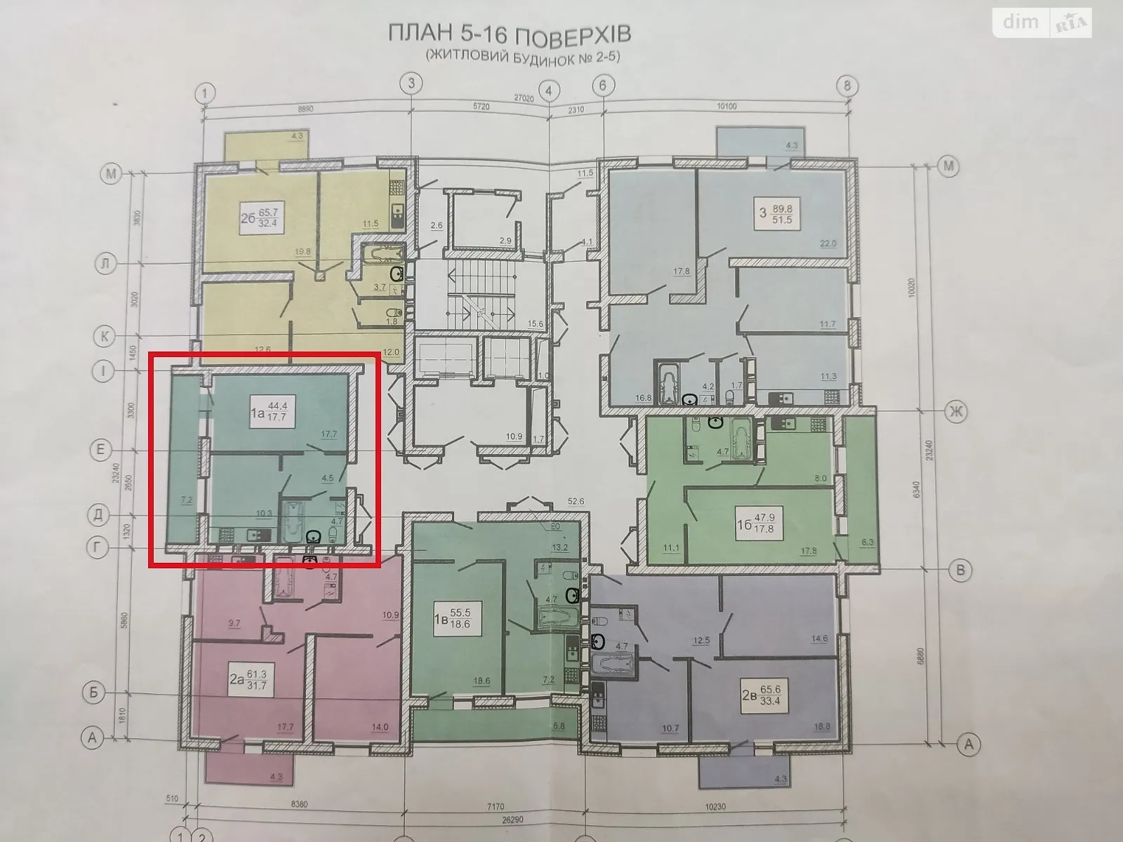 Продається 1-кімнатна квартира 44.4 кв. м у Харкові, вул. Нескорених(Героїв Праці), 1Ж - фото 1