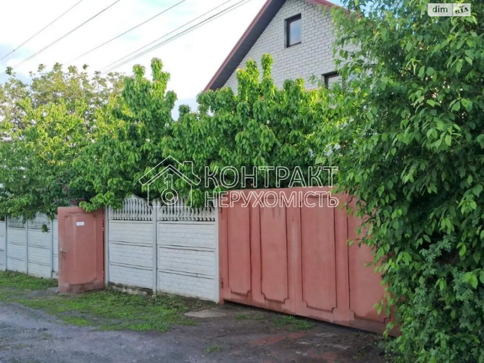 Дачний поселок Водолей , 5 линия Черкасская Лозовая, цена: 5000 грн - фото 1