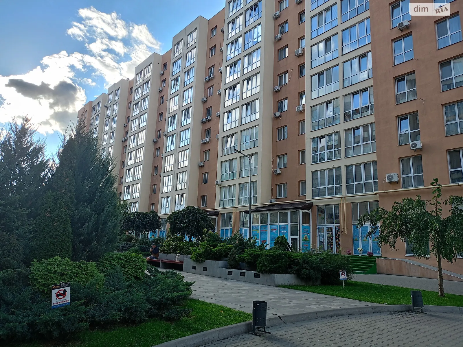 Продается 2-комнатная квартира 65 кв. м в Софиевской Борщаговке, просп. Героев Небесной Сотни, 26/13 - фото 1