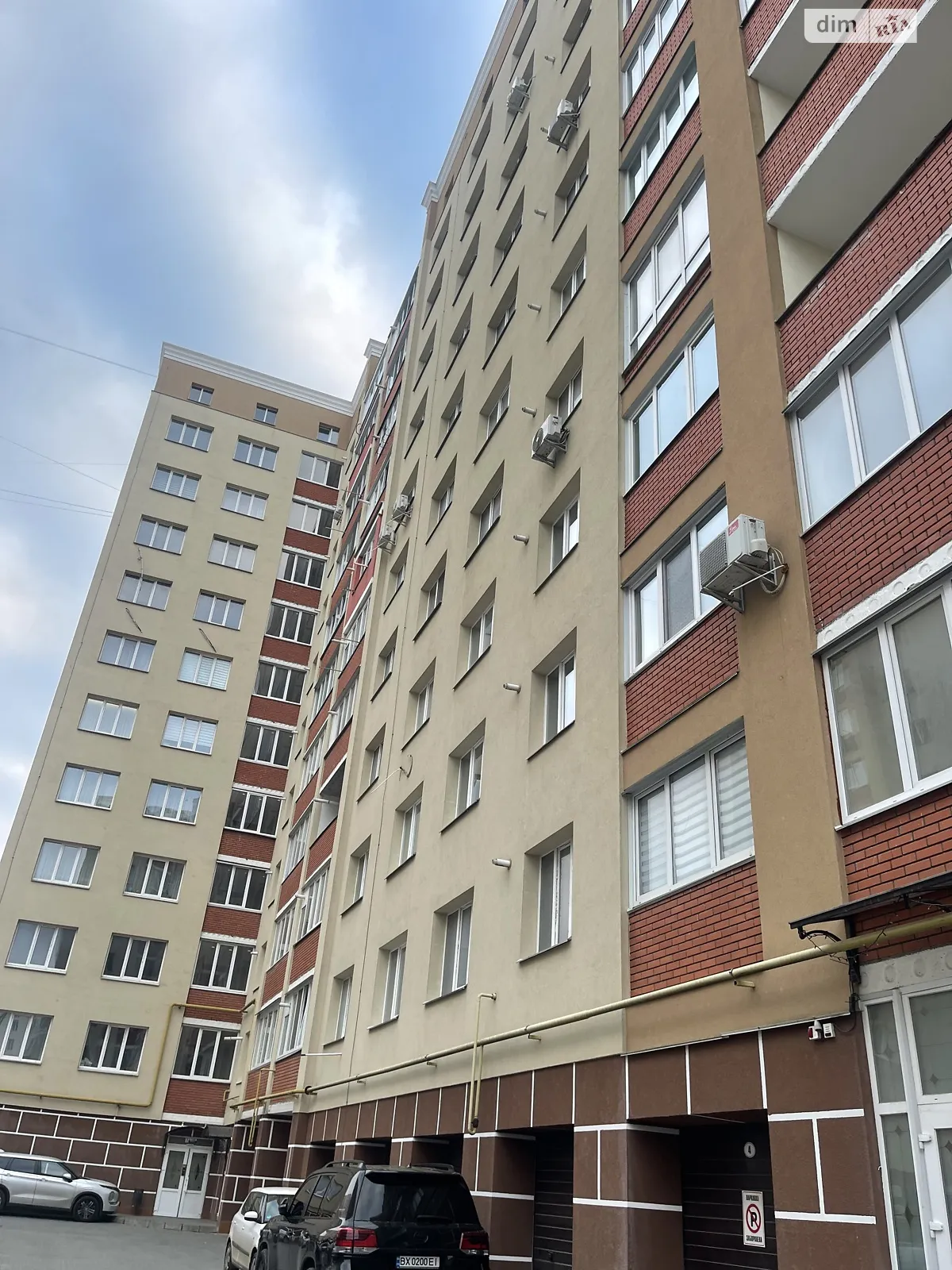 Продається 2-кімнатна квартира 64 кв. м у Хмельницькому, вул. Січових Стрільців - фото 1