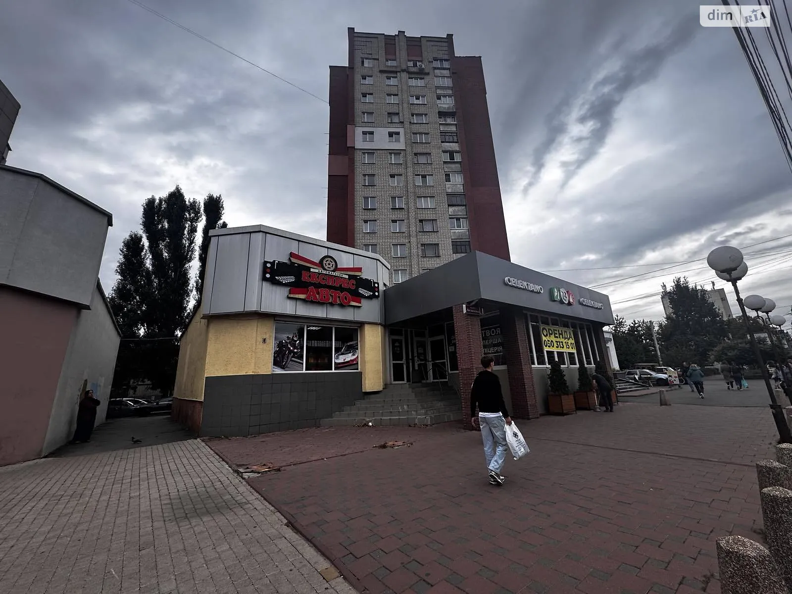 Сдается в аренду помещения свободного назначения 118 кв. м в 16-этажном здании, цена: 120000 грн - фото 1